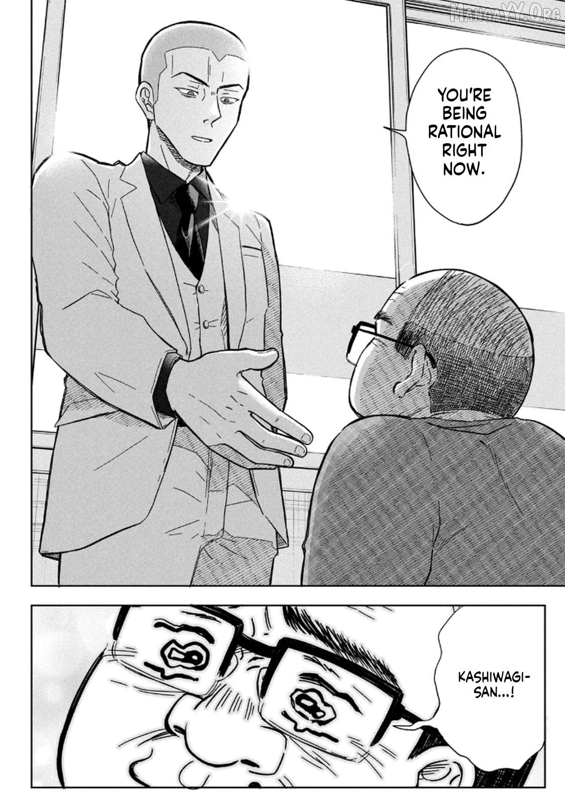 Unmei Nado Sonzai Shinainode Chapter 3 - page 24