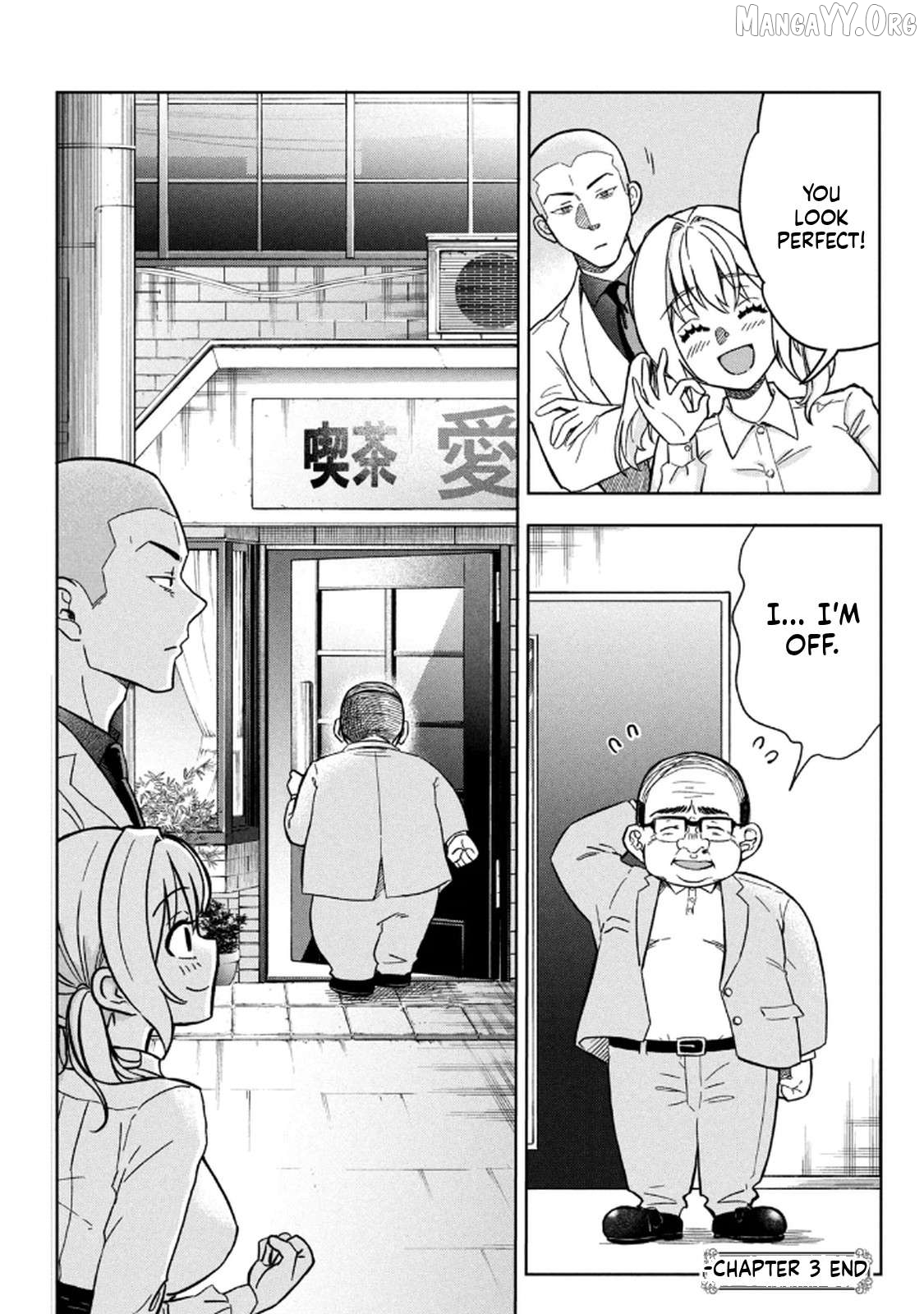 Unmei Nado Sonzai Shinainode Chapter 3 - page 26