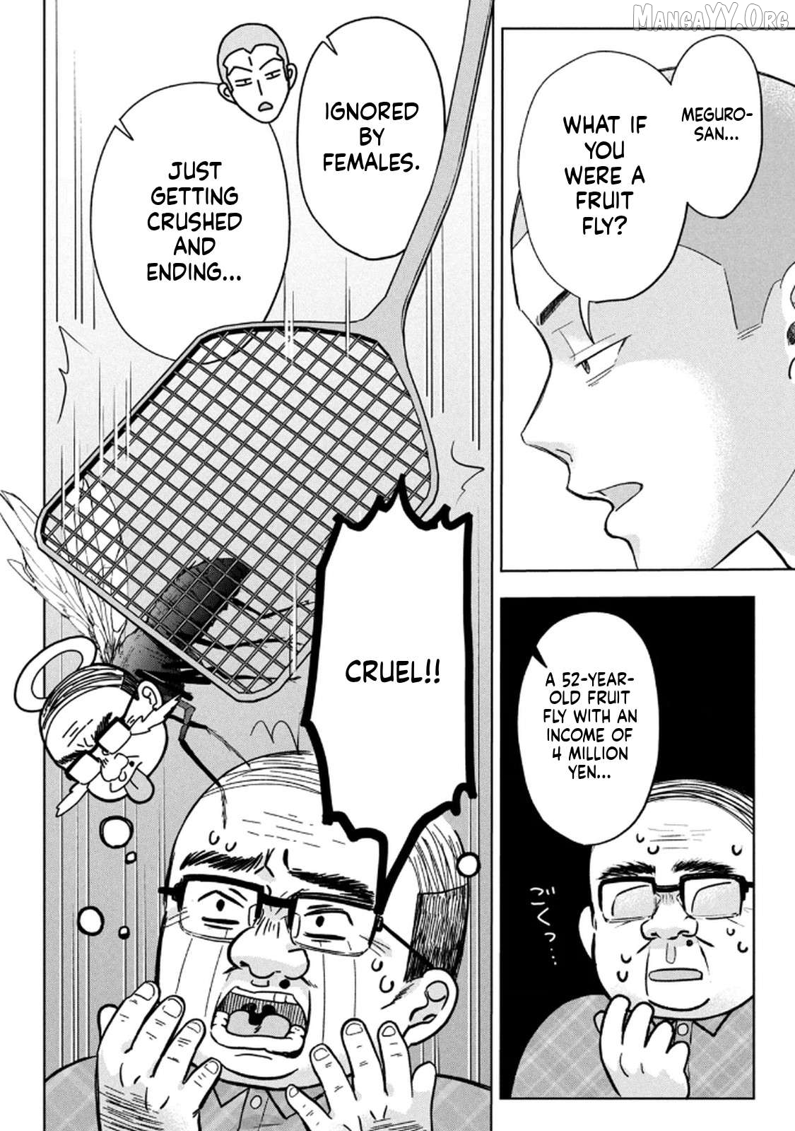Unmei Nado Sonzai Shinainode Chapter 3 - page 4