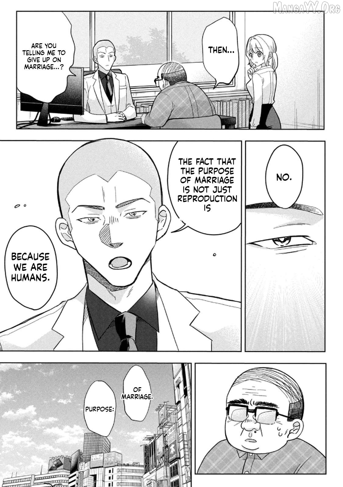 Unmei Nado Sonzai Shinainode Chapter 3 - page 5