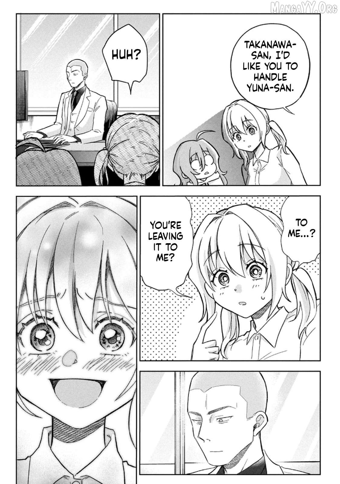 Unmei Nado Sonzai Shinainode Chapter 4 - page 16