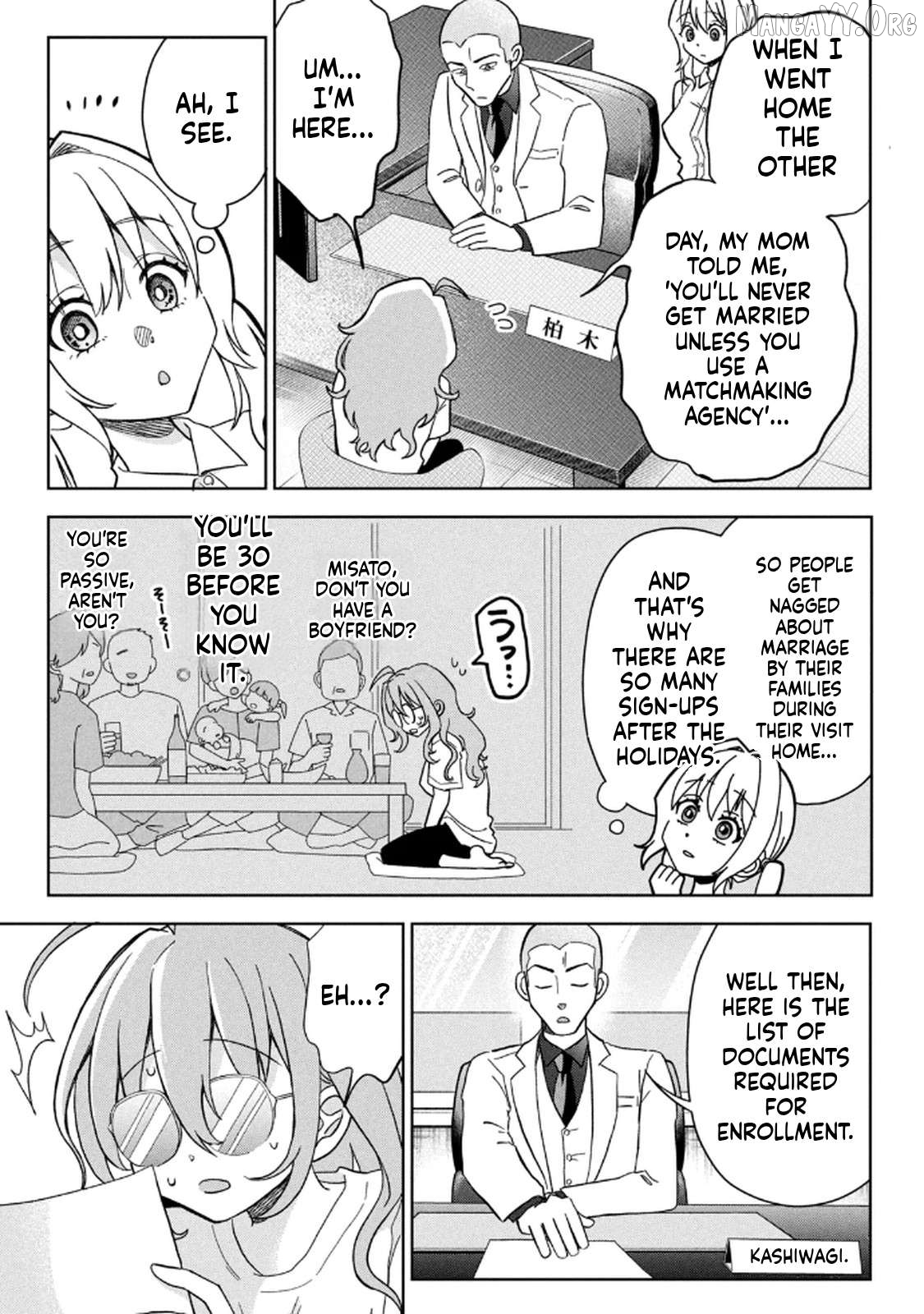 Unmei Nado Sonzai Shinainode Chapter 4 - page 4