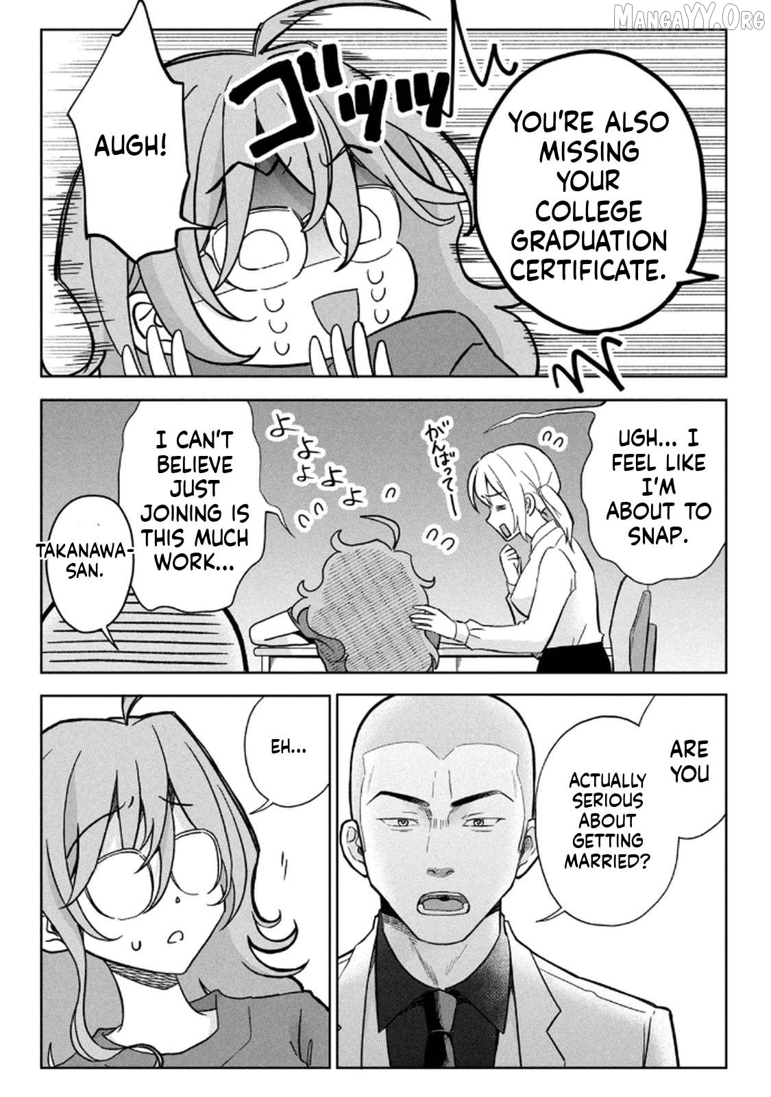 Unmei Nado Sonzai Shinainode Chapter 4 - page 8