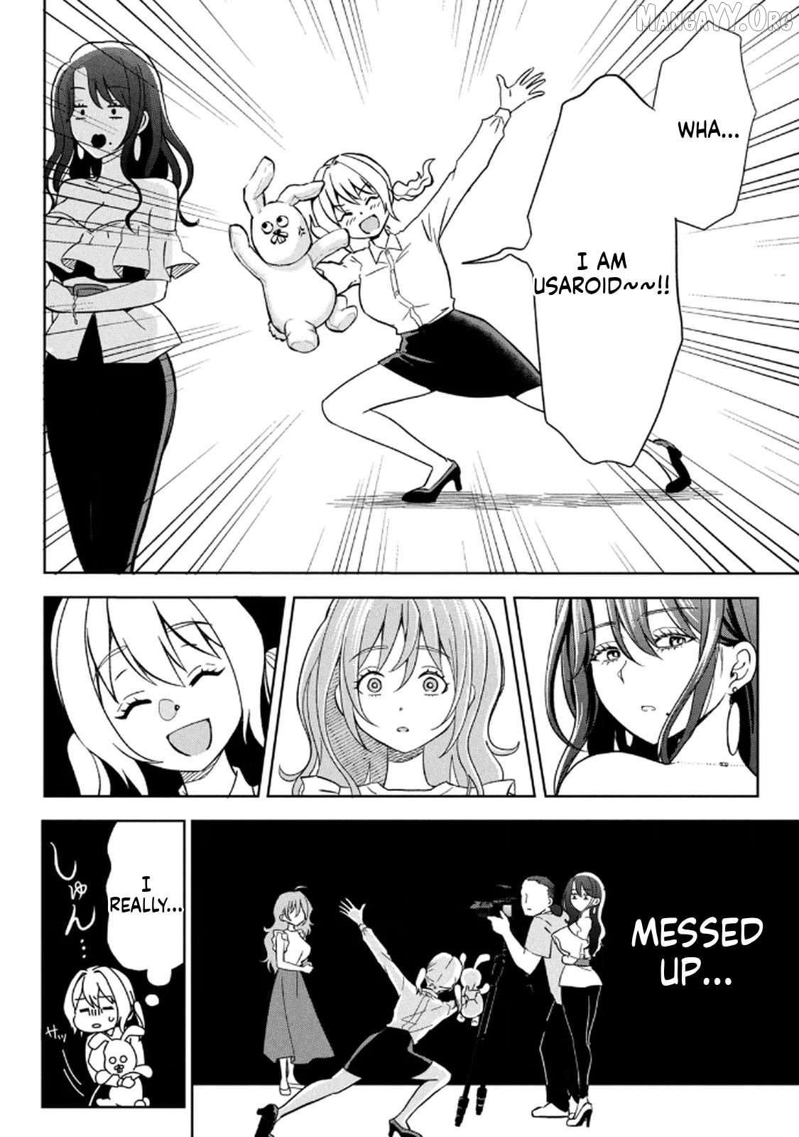 Unmei Nado Sonzai Shinainode Chapter 5 - page 12