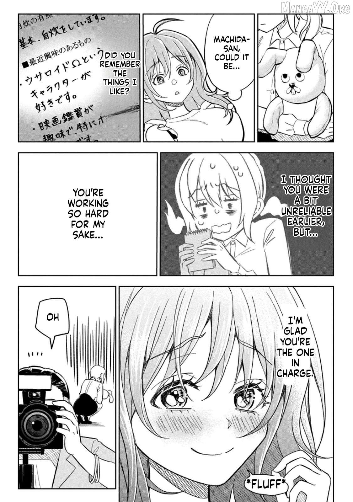 Unmei Nado Sonzai Shinainode Chapter 5 - page 13