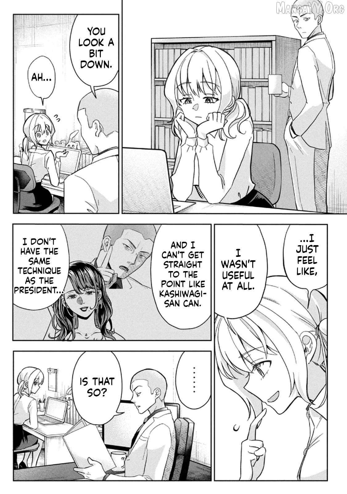 Unmei Nado Sonzai Shinainode Chapter 5 - page 18