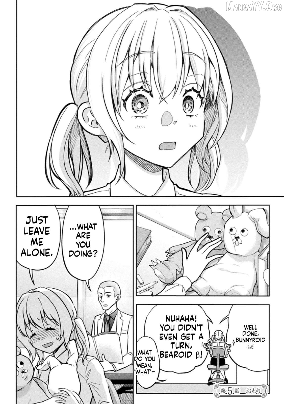 Unmei Nado Sonzai Shinainode Chapter 5 - page 20