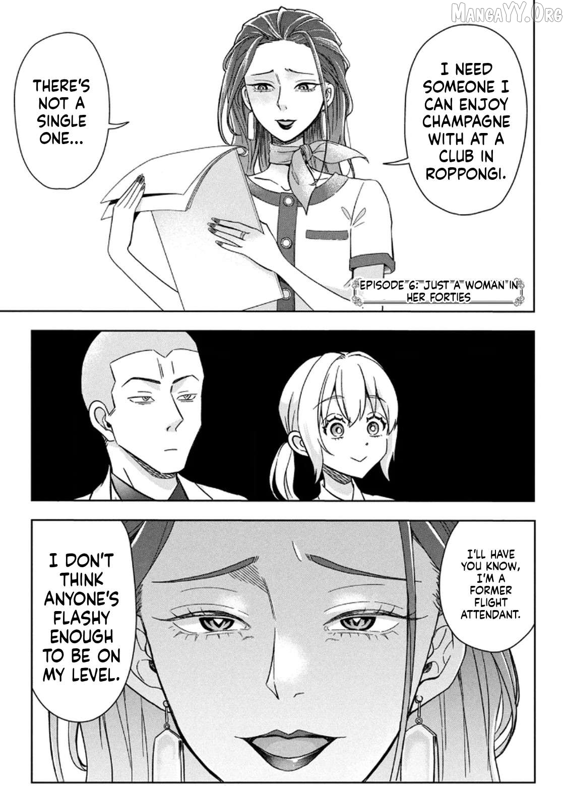 Unmei Nado Sonzai Shinainode Chapter 6 - page 1