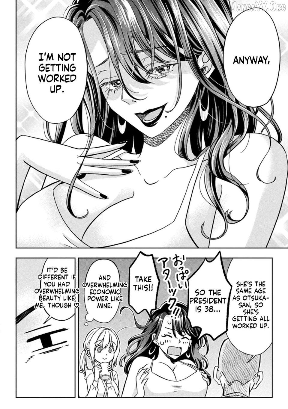 Unmei Nado Sonzai Shinainode Chapter 6 - page 12