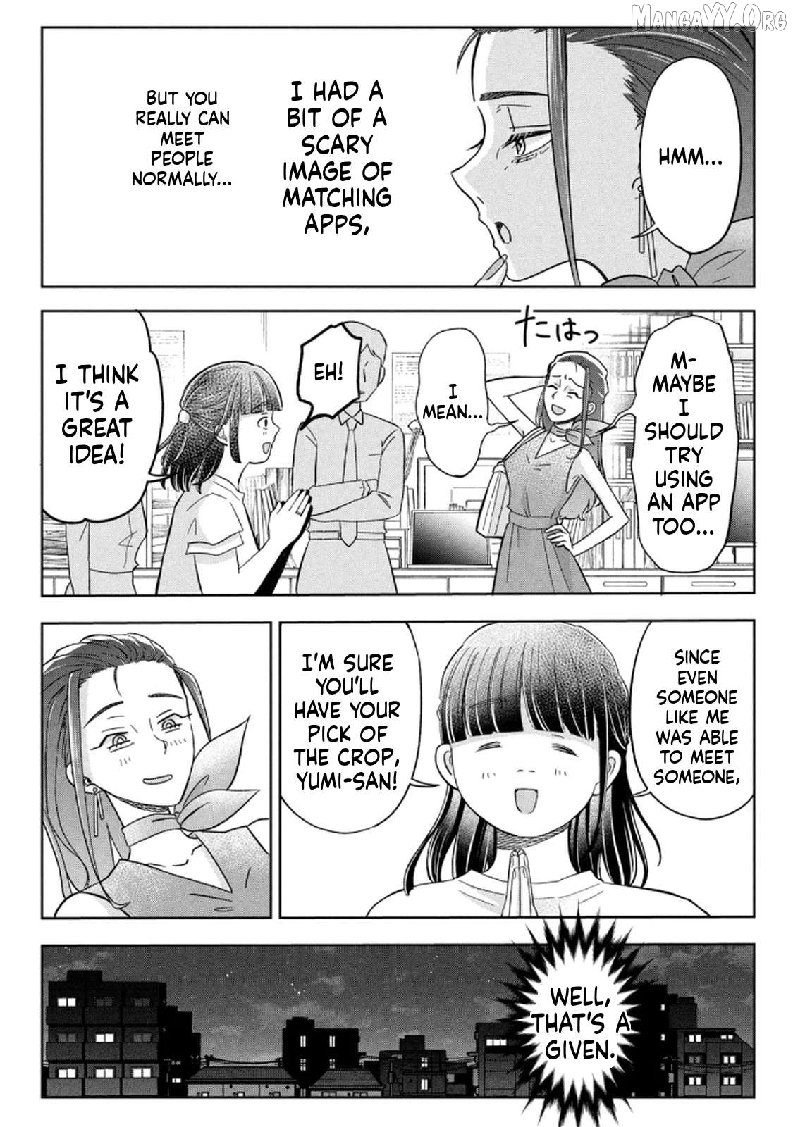 Unmei Nado Sonzai Shinainode Chapter 6 - page 16