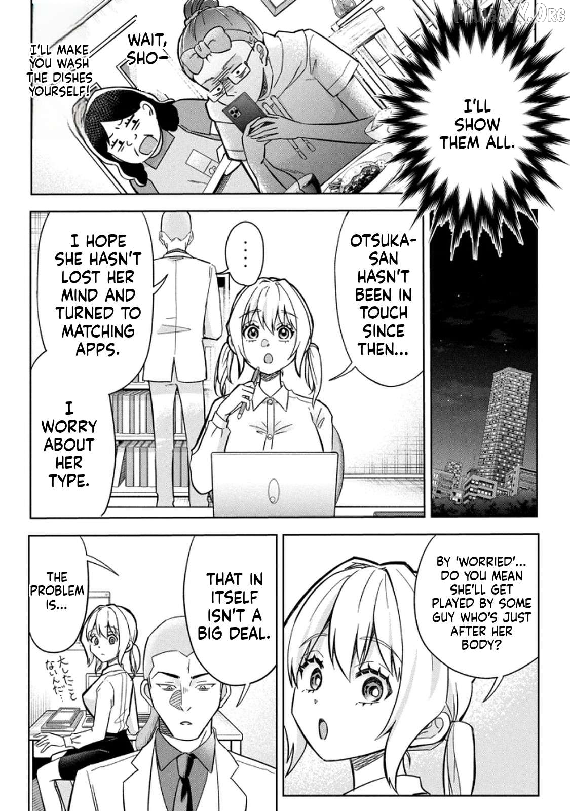 Unmei Nado Sonzai Shinainode Chapter 6 - page 19