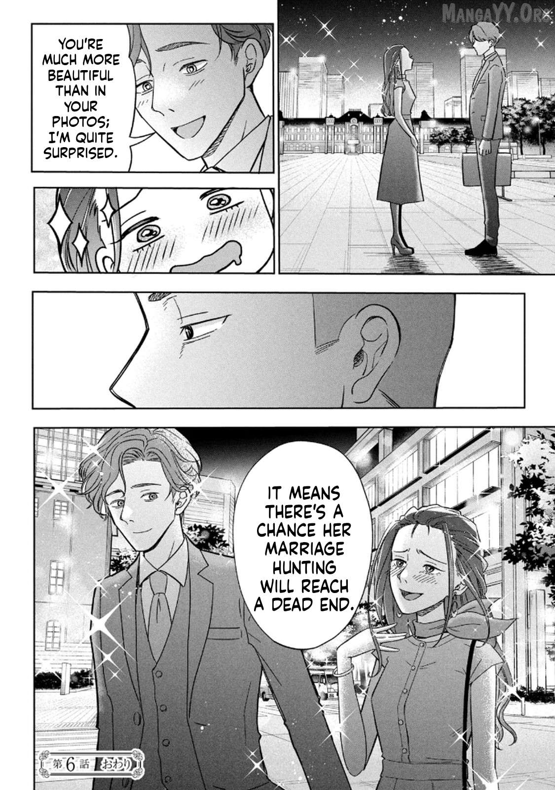 Unmei Nado Sonzai Shinainode Chapter 6 - page 20