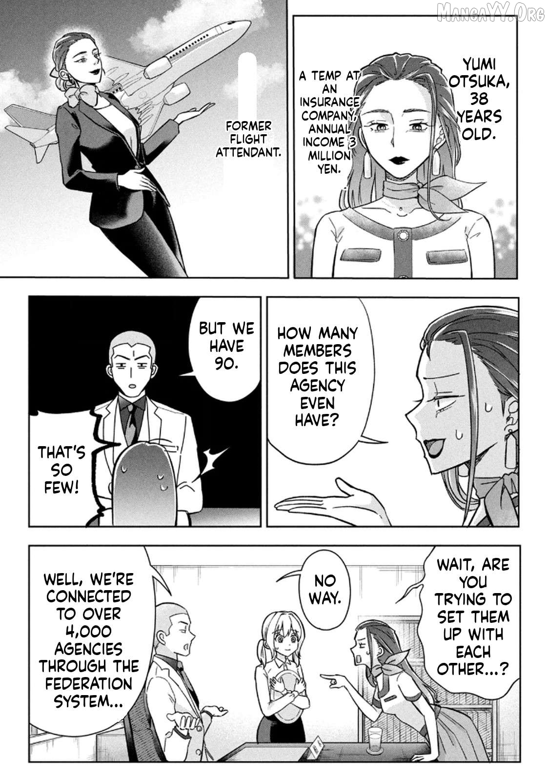 Unmei Nado Sonzai Shinainode Chapter 6 - page 3