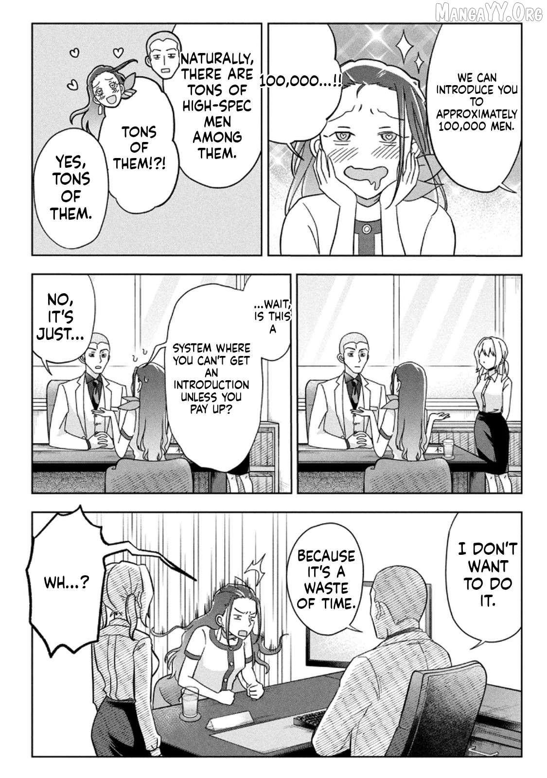 Unmei Nado Sonzai Shinainode Chapter 6 - page 4