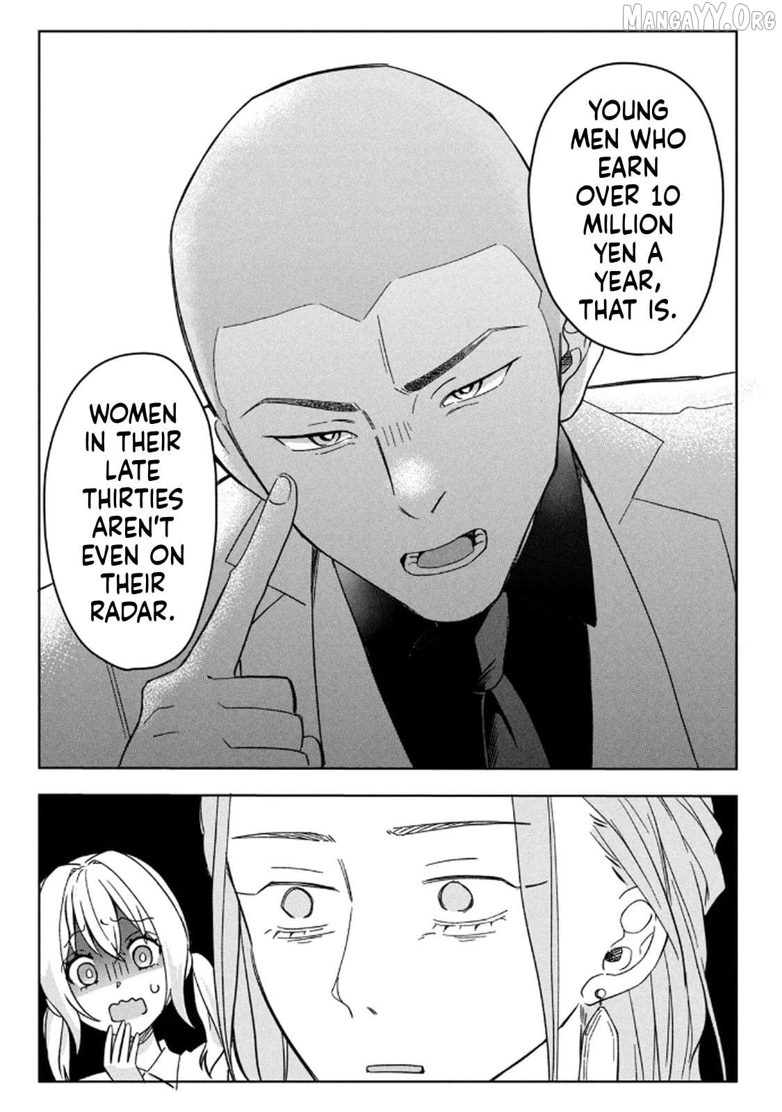 Unmei Nado Sonzai Shinainode Chapter 6 - page 5