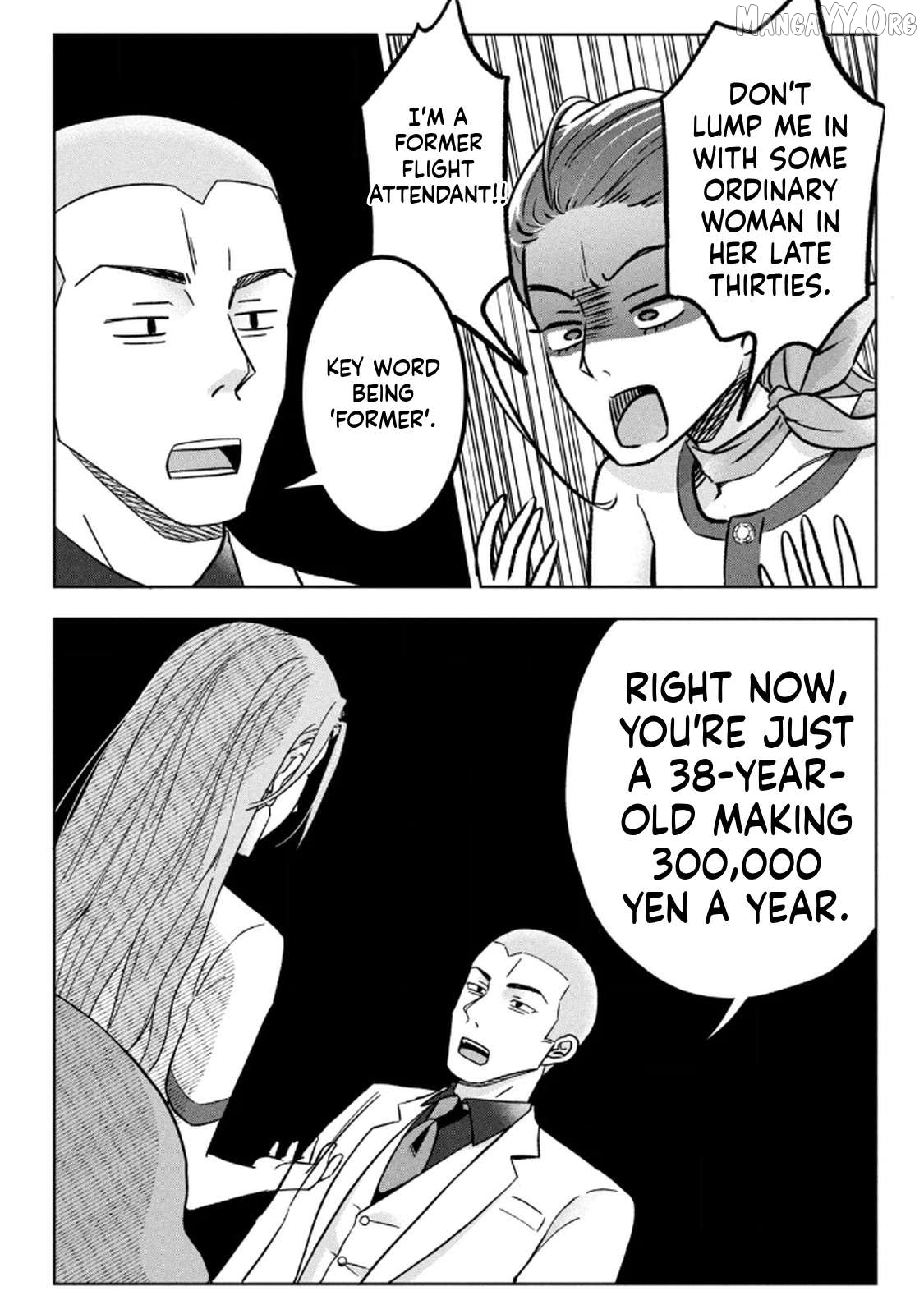 Unmei Nado Sonzai Shinainode Chapter 6 - page 6