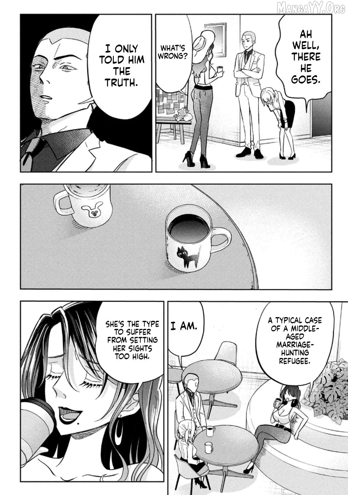 Unmei Nado Sonzai Shinainode Chapter 6 - page 8