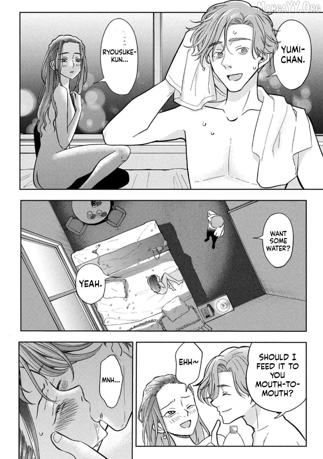 Unmei Nado Sonzai Shinainode Chapter 7 - page 2