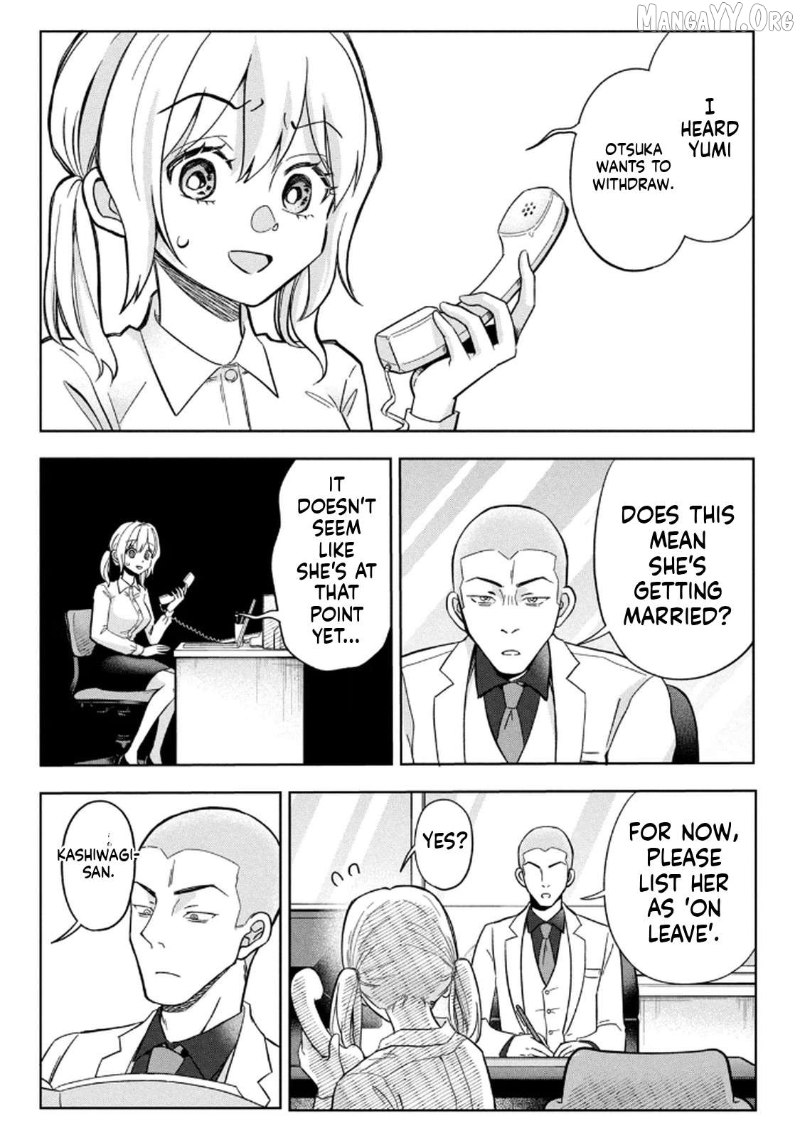 Unmei Nado Sonzai Shinainode Chapter 7 - page 7