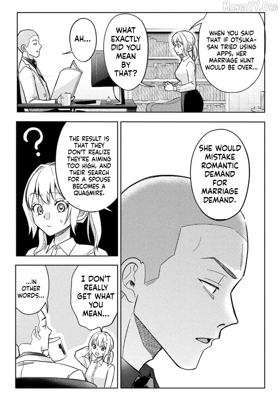 Unmei Nado Sonzai Shinainode Chapter 7 - page 8