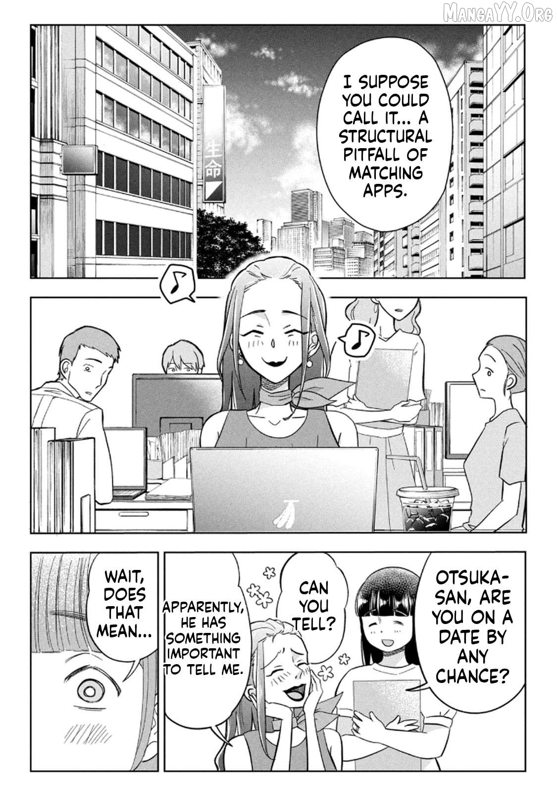 Unmei Nado Sonzai Shinainode Chapter 7 - page 9