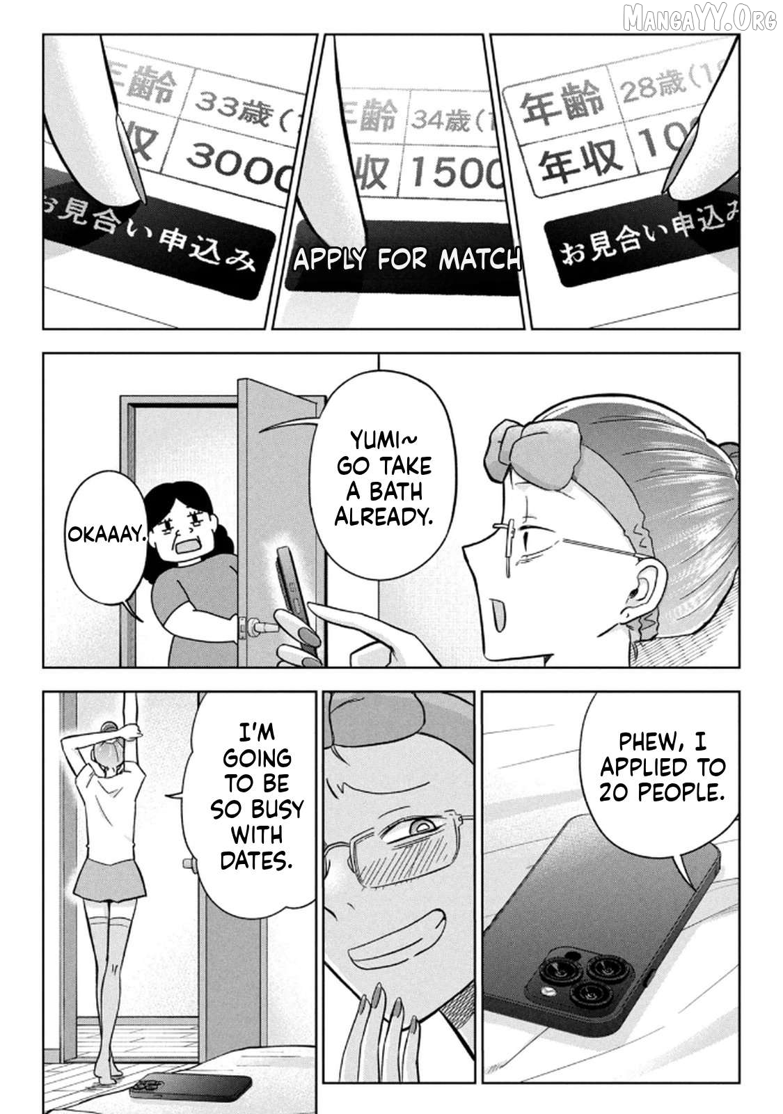 Unmei Nado Sonzai Shinainode Chapter 8 - page 11