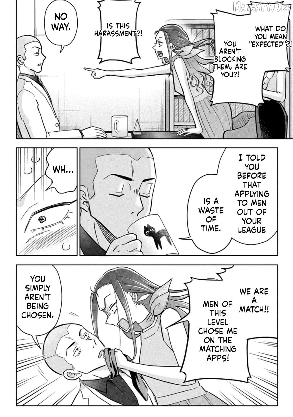 Unmei Nado Sonzai Shinainode Chapter 8 - page 14