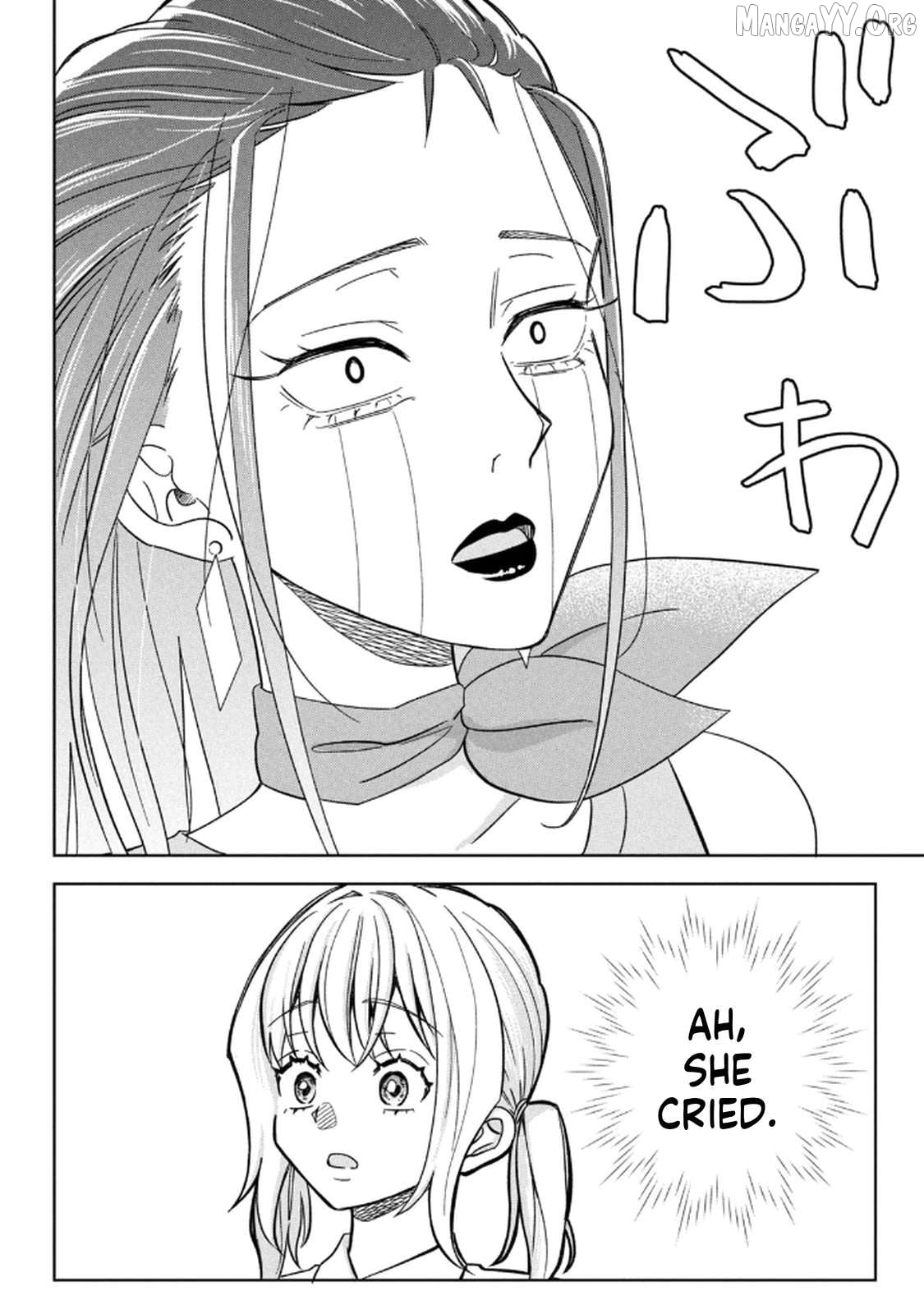 Unmei Nado Sonzai Shinainode Chapter 8 - page 20