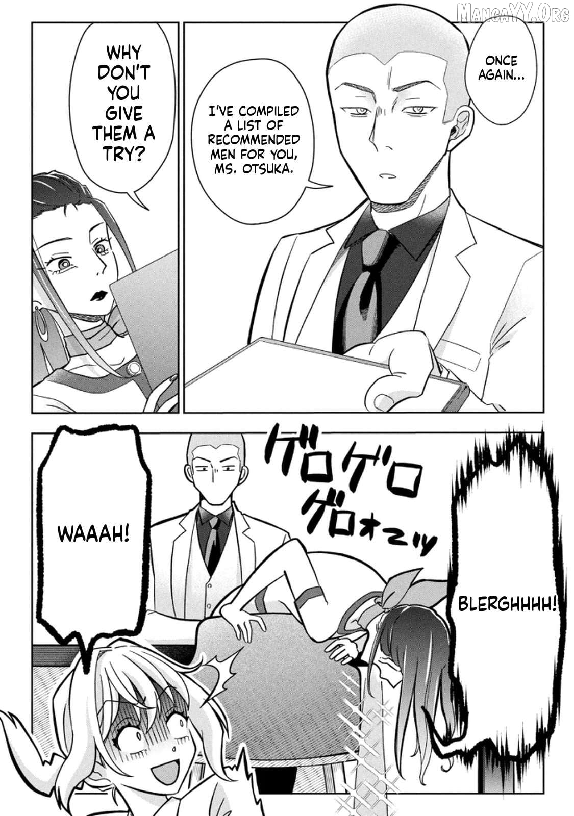 Unmei Nado Sonzai Shinainode Chapter 8 - page 6