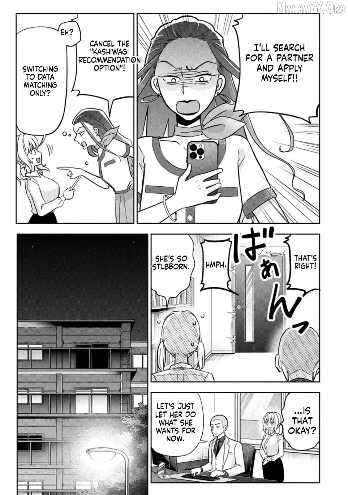 Unmei Nado Sonzai Shinainode Chapter 8 - page 9