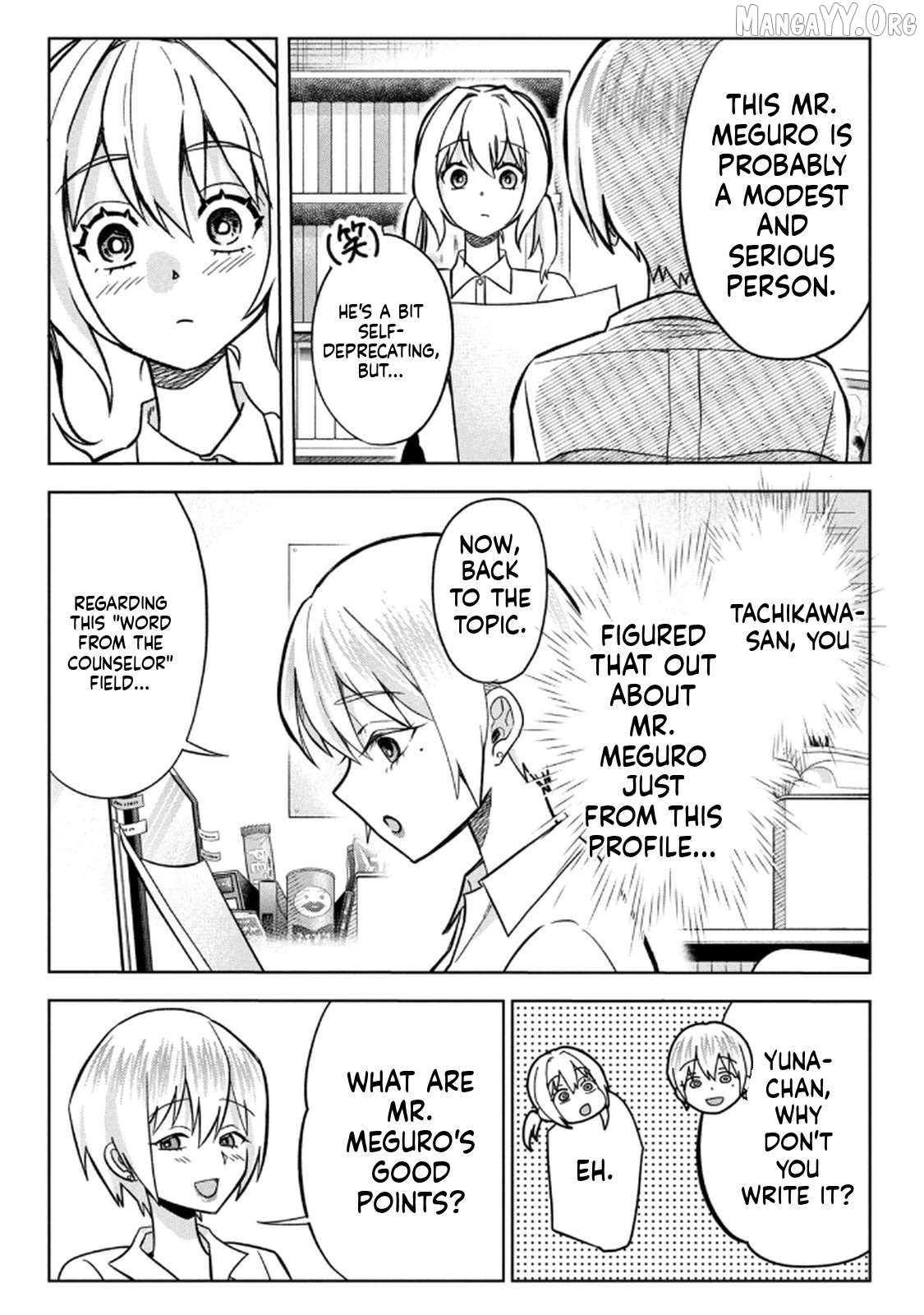 Unmei Nado Sonzai Shinainode Chapter 9 - page 15