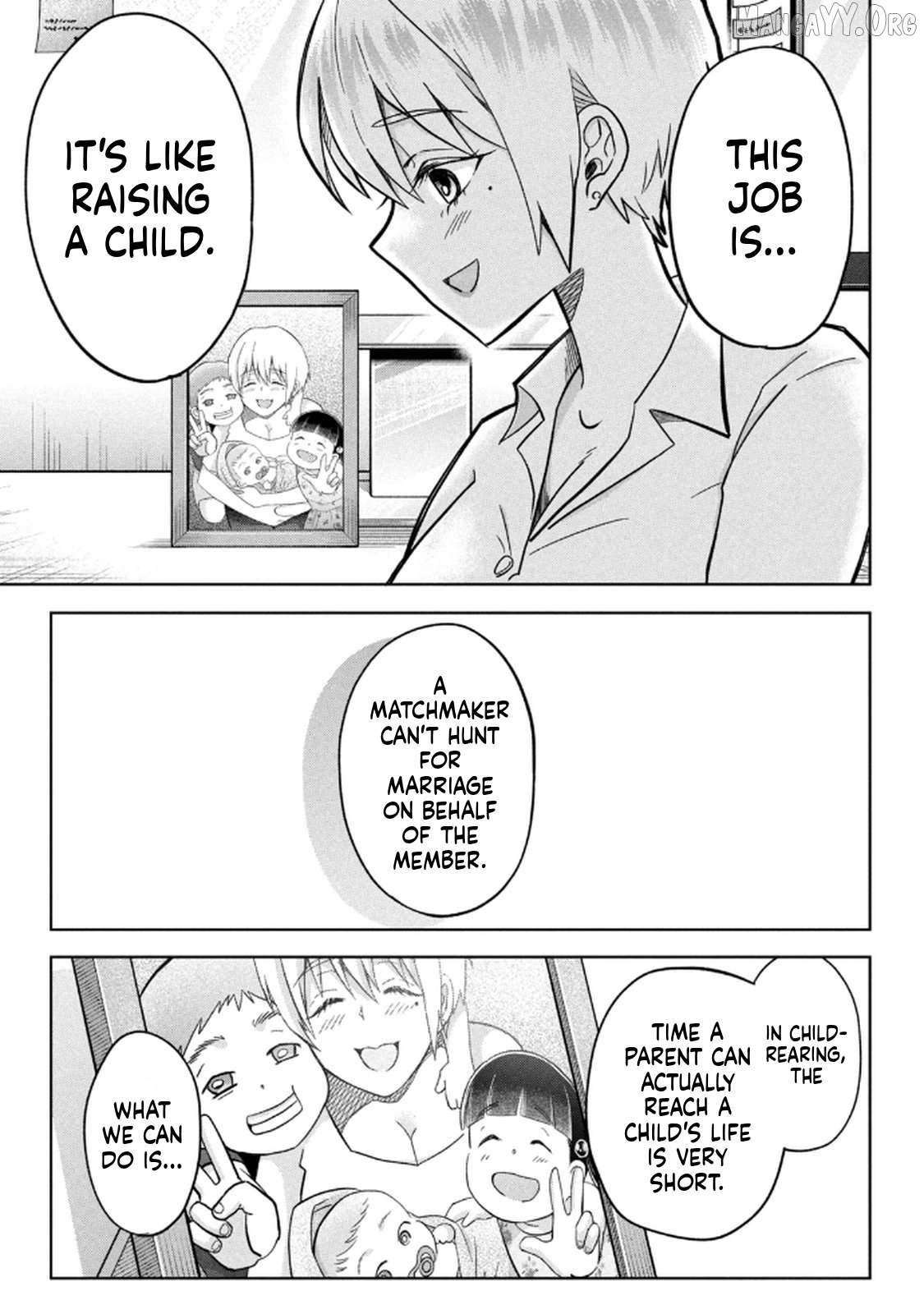 Unmei Nado Sonzai Shinainode Chapter 9 - page 17