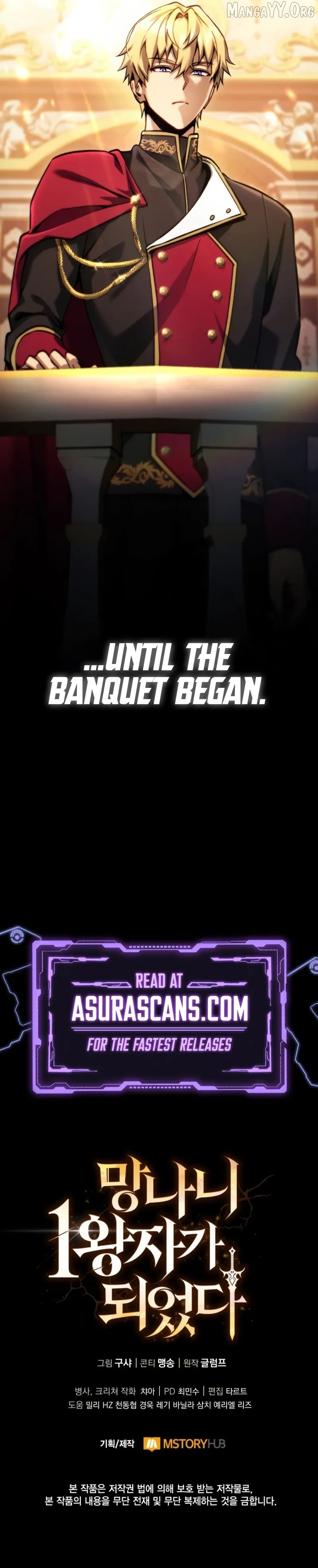 I Became The Rogue First Prince Chapter 20 - page 13