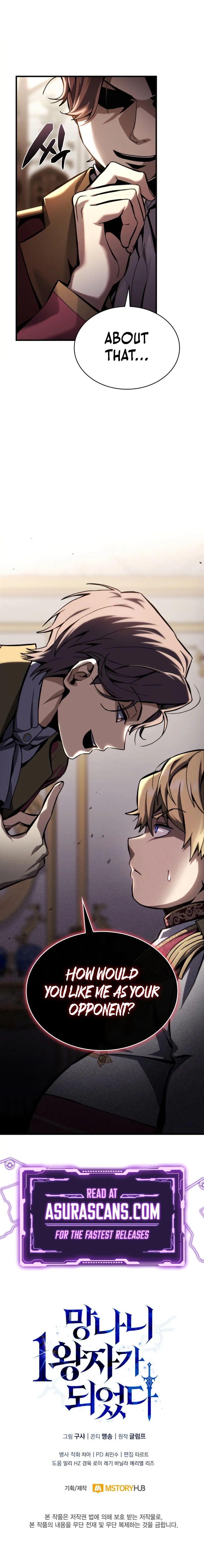 I Became The Rogue First Prince Chapter 3 - page 12