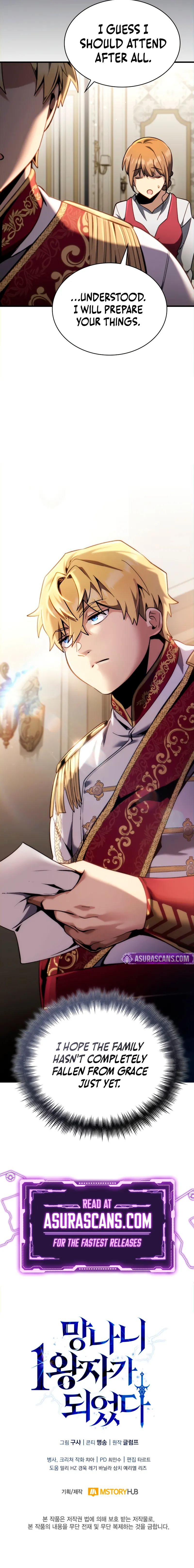 I Became The Rogue First Prince Chapter 8 - page 14
