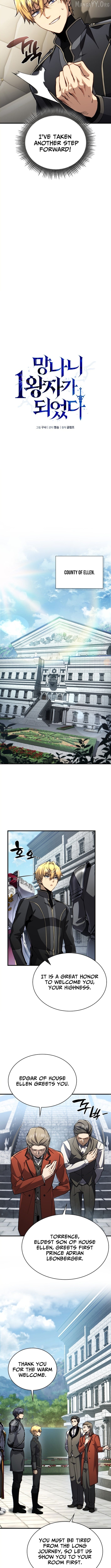 I Became The Rogue First Prince Chapter 16 - page 5
