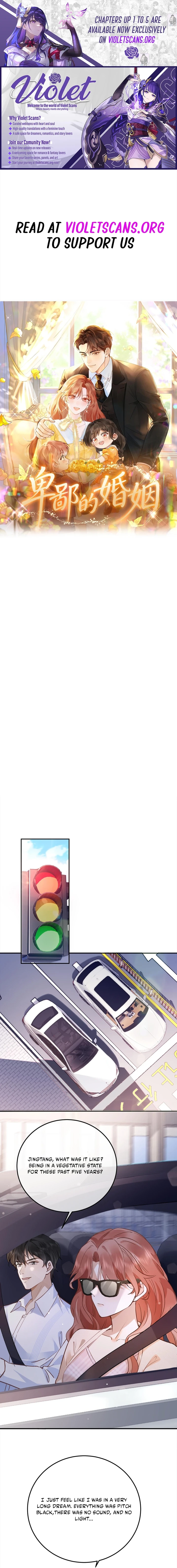 A Despicable Marriage Chapter 2 - page 1