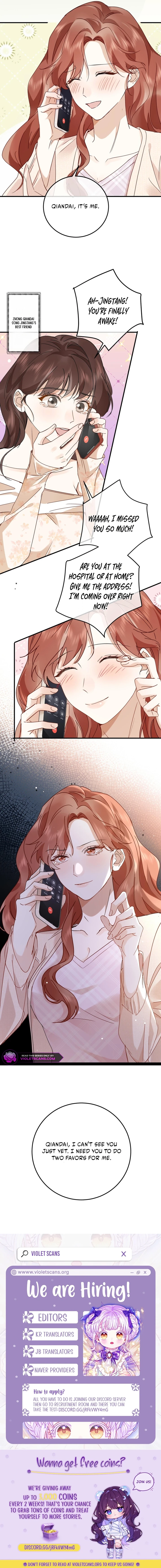 A Despicable Marriage Chapter 3 - page 12