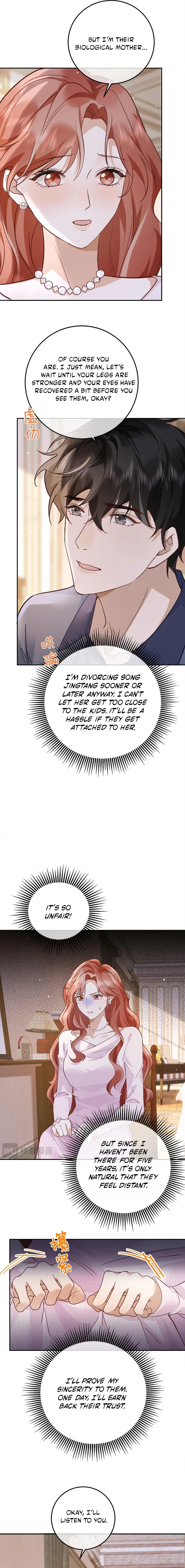 A Despicable Marriage Chapter 5 - page 5