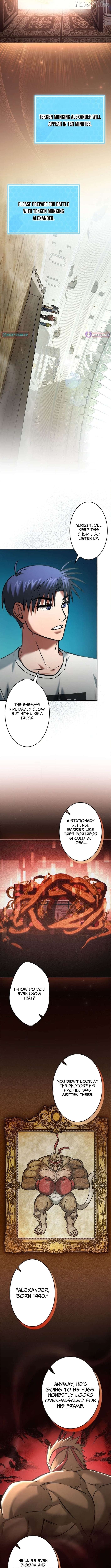 I Gave Up Being Stronger Chapter 23 - page 5