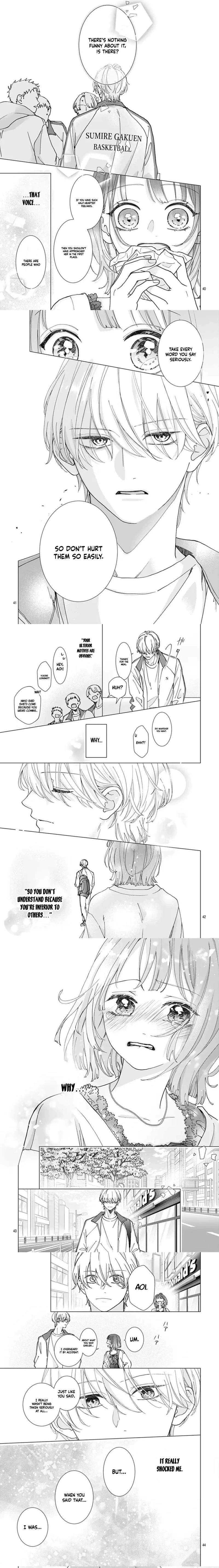 Boku no Apple-iro Alien Chapter 1 - page 7