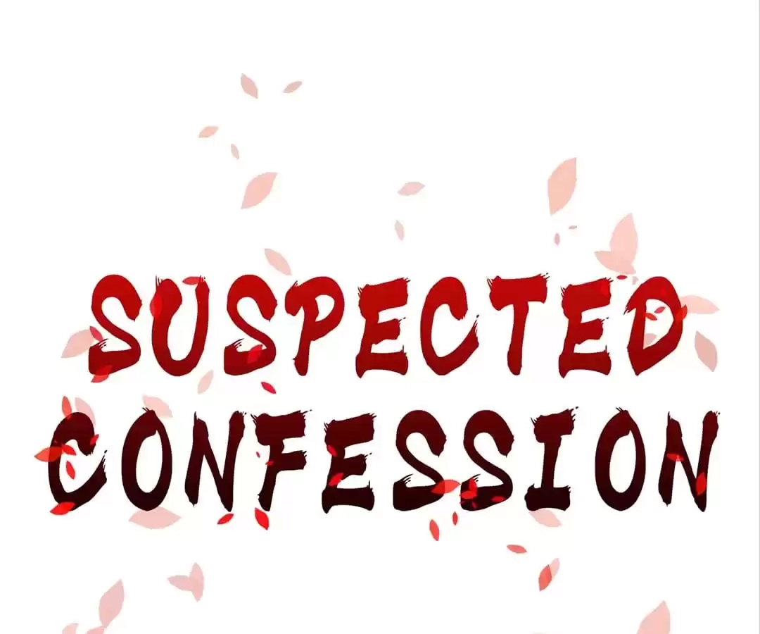 Suspected Confession Chapter 48 - page 4