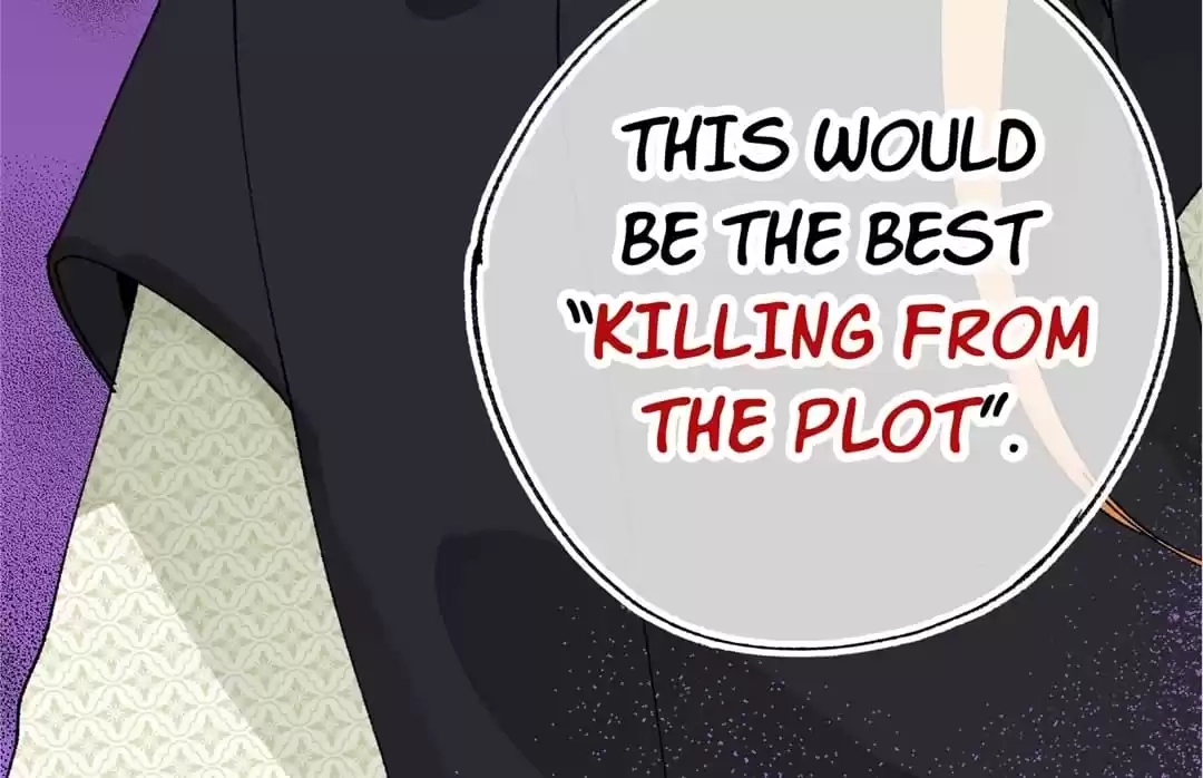 Suspected Confession Chapter 48 - page 46