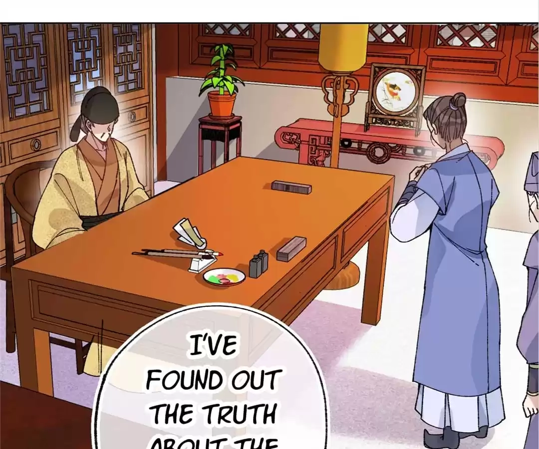 Suspected Confession Chapter 48 - page 51