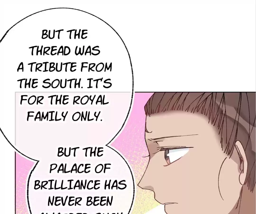 Suspected Confession Chapter 48 - page 54