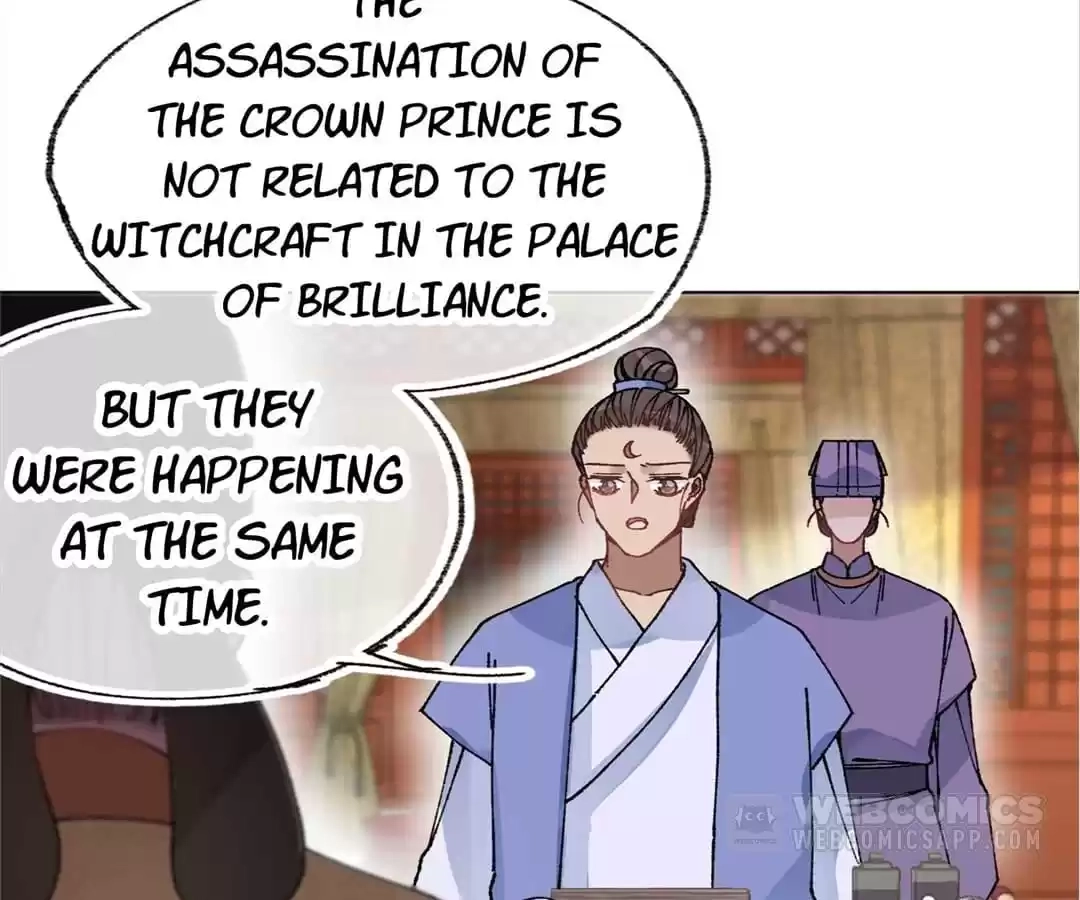 Suspected Confession Chapter 48 - page 61