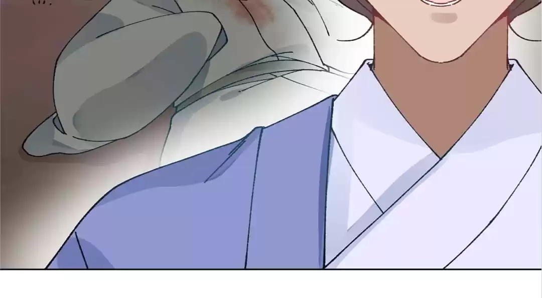 Suspected Confession Chapter 48 - page 65
