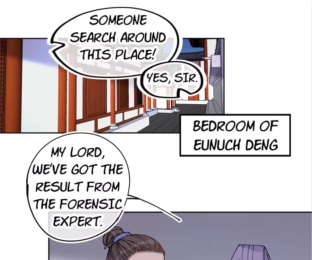 Suspected Confession Chapter 48 - page 7