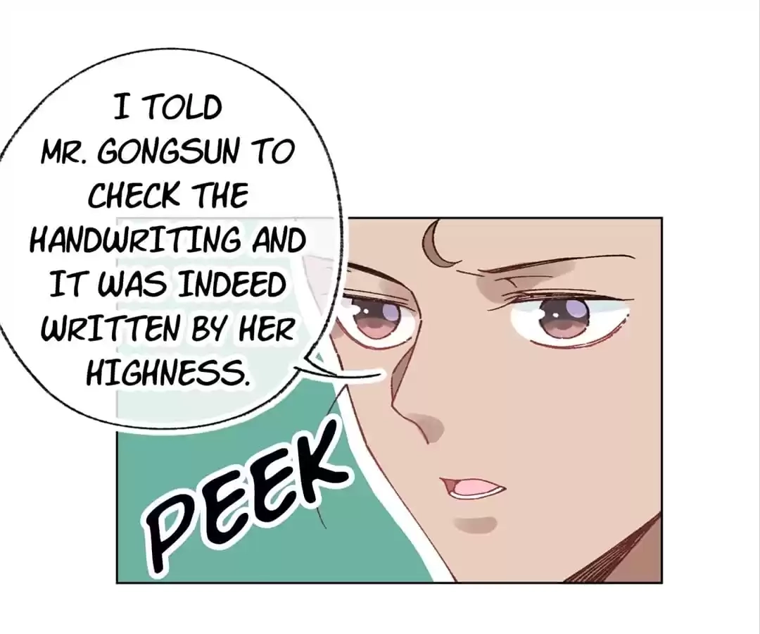 Suspected Confession Chapter 48 - page 72