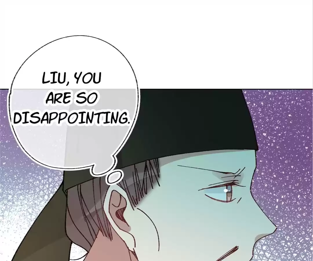 Suspected Confession Chapter 48 - page 81